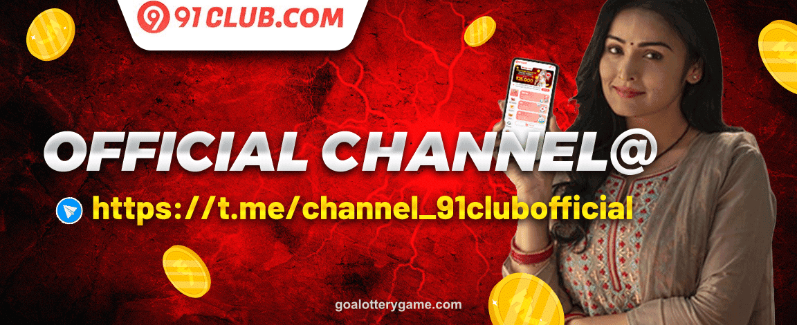 Goa Game Exclusive Offer